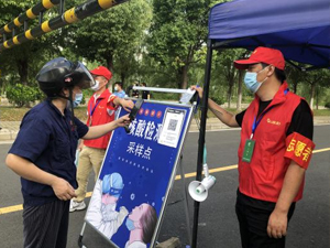 疫情牽動(dòng)人心，藍(lán)力攜手前行