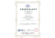 榮譽(yù)資質(zhì)